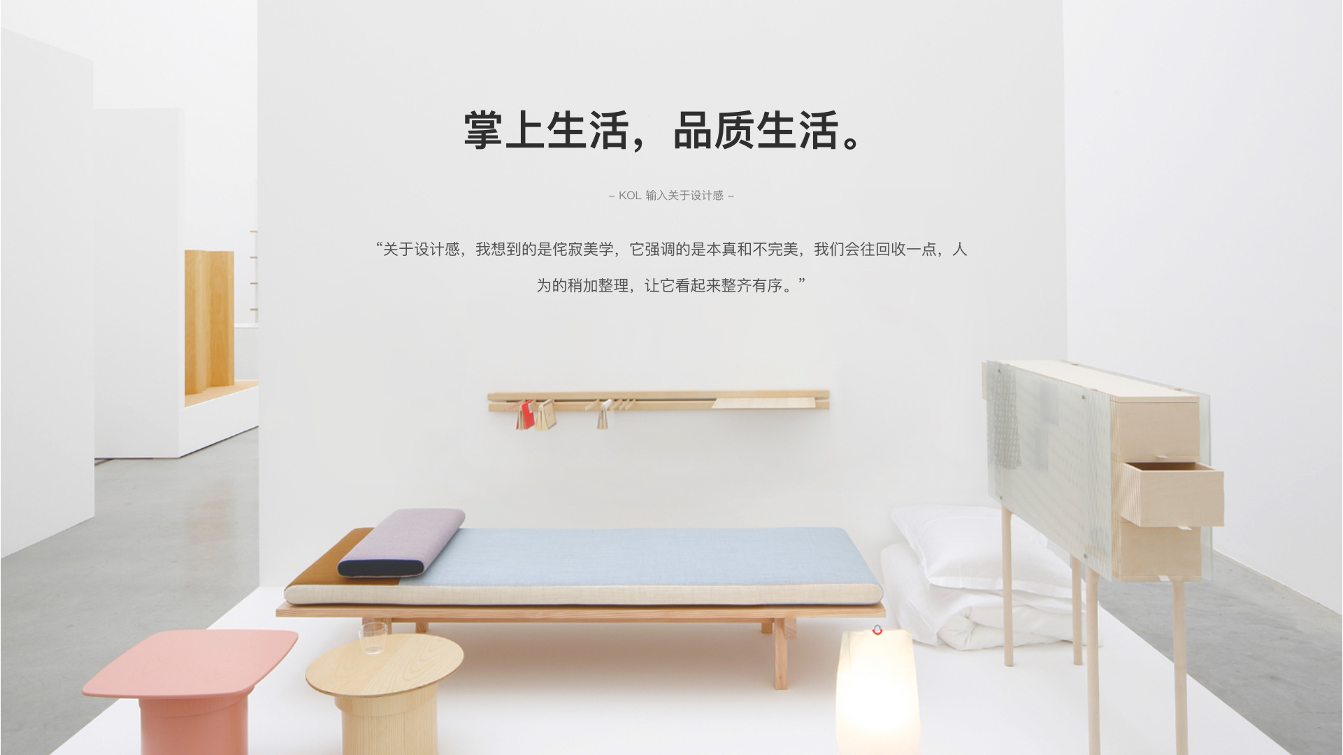 Dora 项目展示 6