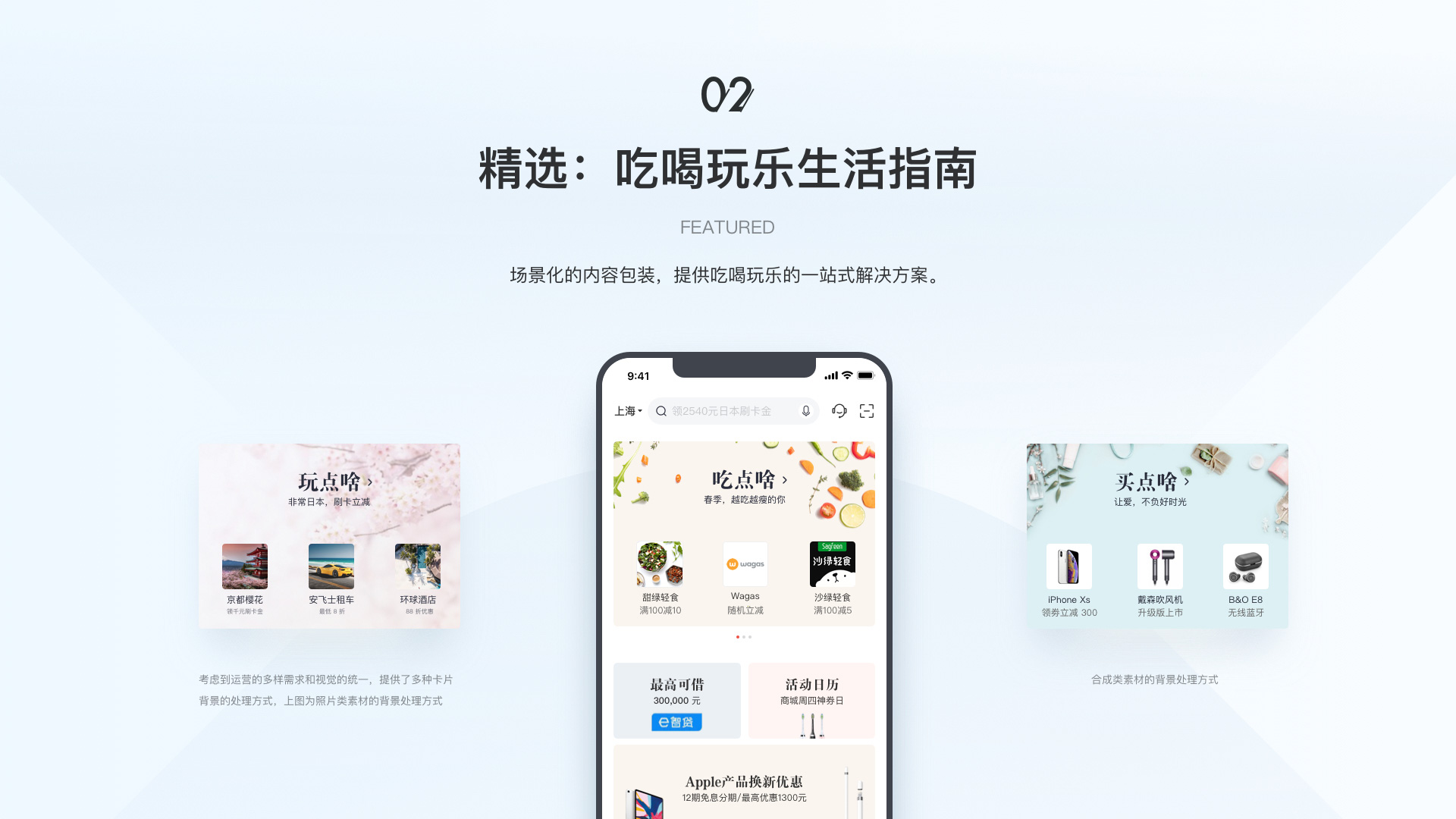 Dora 项目展示 8